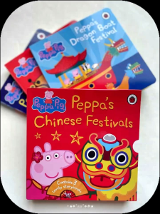 【SG STOCK】Peppa Pig Happy Chinese New Year Peppa’s Chinese festivals,3 board books boxed set