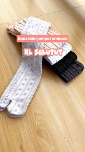 Ihana ( Lusinan ) kaos kaki jempol emboss SOFIA XL panjang selutut / Kaoskaki wanita Muslimah dewasa nilon spandek premium tebal