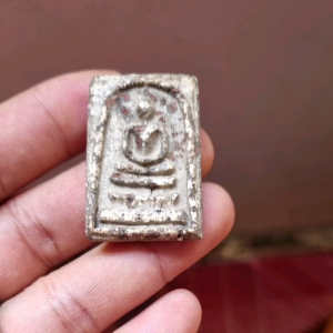 พระสมเด็จวัดระฆัง พิมพ์ใหญ่ เนื้อแตกลายงา 3.3