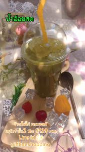 #โมเดลน้ำอ้อย #น้ำอ้อย #โมเดลเครื่องดื่ม (แก้วขนาด 16 ออนซ์ )