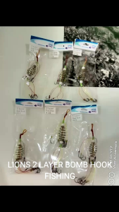 LIONS 2 LAYER BOMB HOOK ( 10 HOOK ) FISHING
