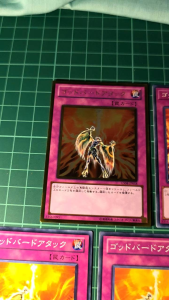 YUGIOH Japanese GS04-JP018 EOJ-JP055 LVP3-JP030 神鳥一擊 Icarus Attack (GR) (N) NEAR MINT 97%