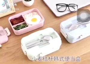 H8018 Lunch Box Anti Tumpah / Kotak Makan / Kotak Bekal Makanan / Tempat Bekal Makanan