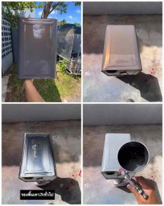 สีพ่นรถยนต์ 2k สีเทา เทาแลมโบมุกส้ม อ่อน Svrpaint