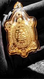 Thai Amulet Luang Pho Prong招财龟龙婆蓬泰国佛牌