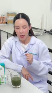 Wellveness Fiber ผลิตภัณฑ์เสริมอาหาร เวลวีเนส ไฟเบอร์พลัส กระตุ้นระบบการขับถ่าย ลดอาการท้องผูก