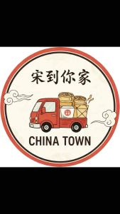 [READY STOCK] [Shoo Loong Kan] Classic Spicy Red Soup Hot Pot Base 150g
