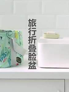✳️READY STOCK✳️ 30Pack Nanjing TongRenTang Wormwood Foot Soaking Medicine Bag Detox Herbal Foot Spa Powder南京同仁堂艾草泡脚包