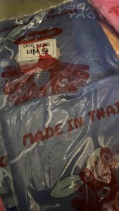 มุ้งกางนอน มุ้งกันยุงกันแมลง ราคาถูก ขนาด 5ฟุต 6ฟุต 8ฟุต 9ฟุต 10ฟุต 12ฟุต