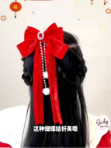JUDYSTORE CNY 2026 Red Ribbon Bow Hair Clip Hair Accessories Chinese New Year Hairdress 新年发饰红色头饰