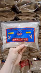 พริกไทยขาวป่น500กรัมตราเพชรเกรด5  แบรนด์รองตรา มือที่1