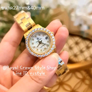 นาฬิกาผู้หญิง Royal Crown แท้100% สีทองล้วหน้าปัดขาว&ดำ ประดับเพชรสวยหรูระบบถ่านกันน้ำมีบัตรับประกันสินค้า1ปีเต็มจัดส่งพร้อมกล่องครบ
