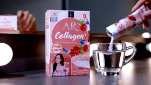 AR collagen plus เออาร์คอลลาเจนพลัส 5กล่อง ออร่ารอบคอลลาเจน