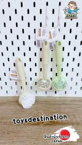 ✅พร้อมส่งในไทย✅ 🇯🇵JAPAN🇯🇵 แปรงครัว ลาย Winnie the Pooh ญี่ปุ่น J2506144