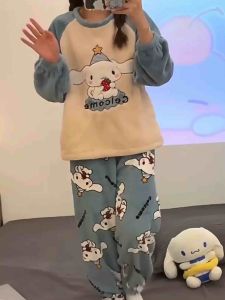 Piyama wanita tebal berbulu