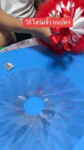 ร่มธนบัตรสำหรับใส่แบงค์ ใส่ได้20ใบ ร่มมินิ ร่มบัณฑิต ร่มกฐิน