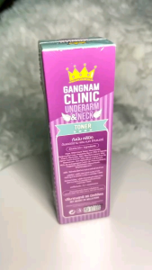 โทนเนอร์ กังนัม คลินิก อันเดอร์อาม แอน เนค