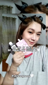 PERFECT SKIN SUNBLOCK 50G