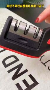 Pengasah Pisau Asahan Pisau Gunting Pengasah 3 Slot Tahapan Penajam Peruncing Manual Anti Slip 3 Step Knife Sharpener Scissor