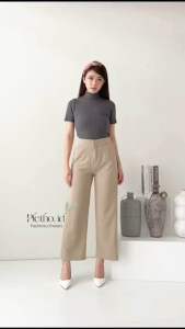 Cozie Pants Highwaist Cullote Pants - Rib Knit Pants - Celana Kulot Wanita - Petite Friendly - Celana Anti Kusut