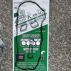 ยางฝาวาว Ford Focus Escape tribute  พร้อมส่ง