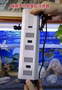 森森 SUNSUN XQP-500F / XQP-1000F / XQP-1500F Aquarium Internal Filter Pump