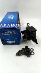 MRP BRAKE MASTER LEVER FOR GY6-125 LEFT