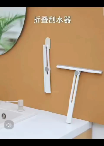 OHHDEER Foldable 180° Rotatable Window Wiper Bathroom Glass Folding Squeegee Silicone Cleaner Tool