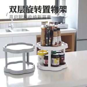 双层旋转置物架 Double-layer rotating storage rack #创意多功能防滑360°可旋转收纳调料架,放在厨房可以旋转方便拿取调味料👍节省空间又方便‼😍 同时也可以放在房间或浴室存放化妆品,一物多用‼👍