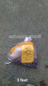 Jala Berkualitas Tinggi: Jala Kecrik & Jala Lempar Untuk Ikan & Udang
