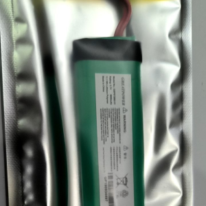 Flip4 l Battery: A Comprehensive Guide to GREATPOWER CS-JMF310SL