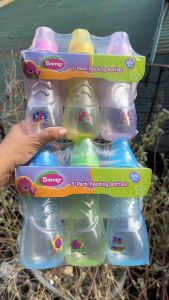 Barney Curve feeding bottle 8oz/240ml