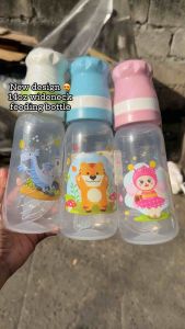 Babes life Wideneck 14oz/420ml feeding bottle with rattle hood