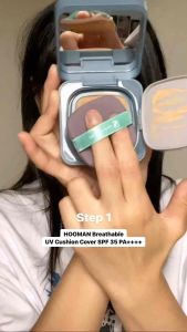 SOMETHINC Hooman Under Control HD Blur Loose Powder - Bedak Tabur Somethinc BAM Store