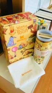 Winnie The Pooh/Floral Design Tumbler Limited Edition Premium Design/1180ml