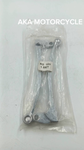 BRAKE LEVER SET ORDINARY FOR RS100 FOR MOTORCYCLE