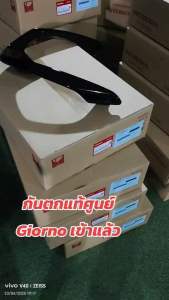 กันตกGiornoสีดำพาวเดอร์โค้ช