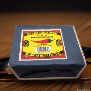 Cap Lada Mancis Chilli Brand | 1 Box 10 Kotak | Mancis Keselamatan Kayu | Wooden Matches Malaysia Ready Stock