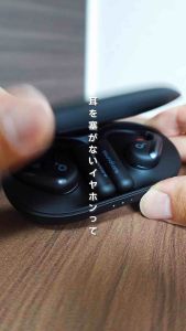 Tai nghe không dây thể thao Bluetooth Anker Soundcore AeroFit A3872 Bluetooth 5.3 Chống nước IPX7 pin 42h Tai Nghe Soundcore By Anker Chất Lượng Cao - Lazada