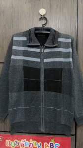 เสื้อกันหนาวผู้สูงอายุ เสื้อกันหนาวคุณตา ตาราง02