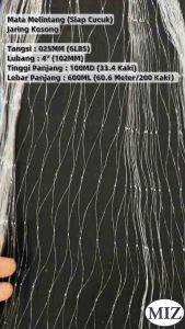 025 x 4" ( 102MM ) x 100MD ( 33.4 Kaki ) x 600ML ( 60.6 MTR ) Mata Melintang Siap Cucuk Fishing Net Jaring Tangsi Jaring Pukat