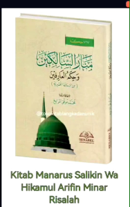 Kitab Manarul Salikin & Hikamul Arifin: Panduan Pustaka Spiritual