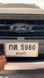 กรอบป้ายทะเบียน สแตนเลส 1 ชุด หน้า-หลัง พร้อมน็อต ไม่เป็นสนิมแข็งแรง ใช้นาน ไม่ต่ำกว่า 5ปี ป้ายกันน้ำ ป้ายทะเบียนรถ ป้ายทะเบียนกันน้ำ ติดตั้งง่าย มีอุปกรณ์ติดตั้งพร้อมใส่ กรอบป้าย