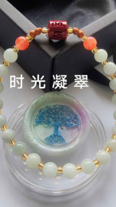 MHU-0046 翡翠，朱砂，南红 Jadeite，Cinnabar， South Red Agate ，天然水晶 女款手链 孤品原创设计 crystal bracelet Handmade Gelang Tangan Perempuan