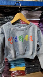 Sweatshirt Crewneck Sweater Crop Anak Perempuan Usia 1 - 8 Tahun Motif An-nyeong-Haseo Korean Style Pakaian Hangat Musim Dingin