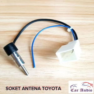Antena Radio Toyota Innova & Aksesoris Audio Mobil
