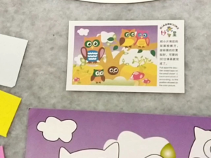 Art three-dimensional sponge paste painting DIY (Random)