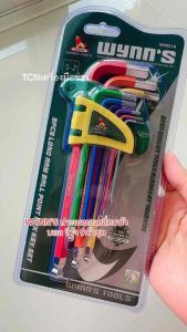 WYNNS ประแจหกเหลี่ยมหัวบอล S-2 ชุบแข็งพิเศษ 9ตัวชุด สีรุ้ง ขนาด 1.5-10มม. No.W9921A