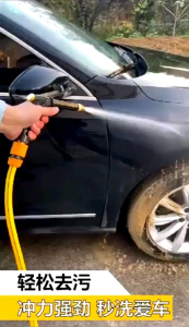 ＃1097＃长杆高压水枪 High Pressure Washer Water Gun Nozzle Water Pressure Adjustment Powerful Car Wash Spray Gun Nozzle Wall Cleaning