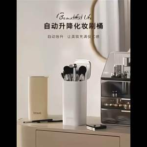 Automatic Lifting Makeup Brush Holder Makeup Brush Organizer Cosmetic Organizer Makeup Storage Waterproof Brush Holder